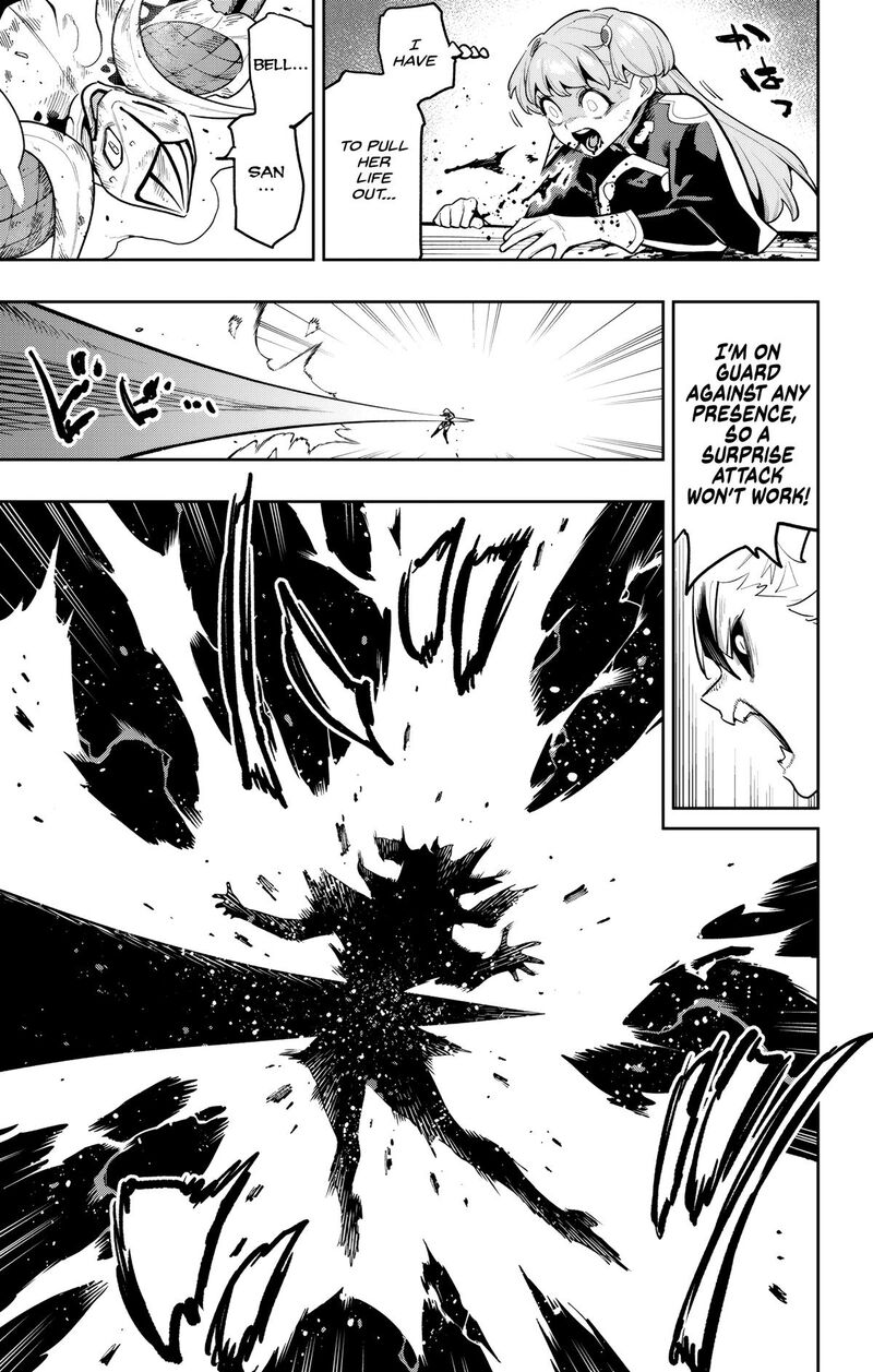Mato Seihei No Slave Chapter 183 Page 18