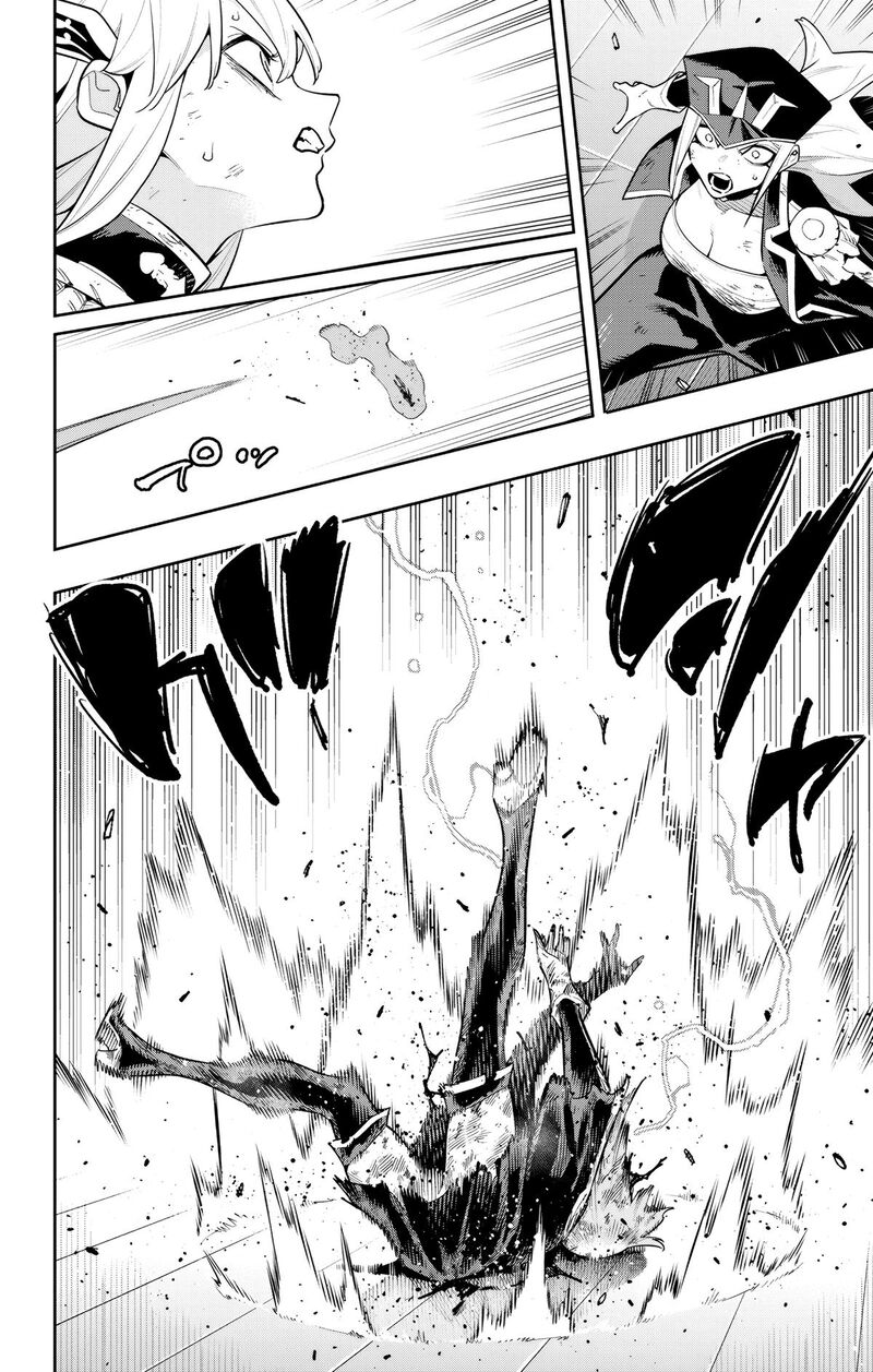 Mato Seihei No Slave Chapter 183 Page 19