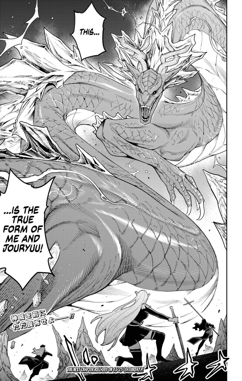 Mato Seihei No Slave Chapter 183 Page 20