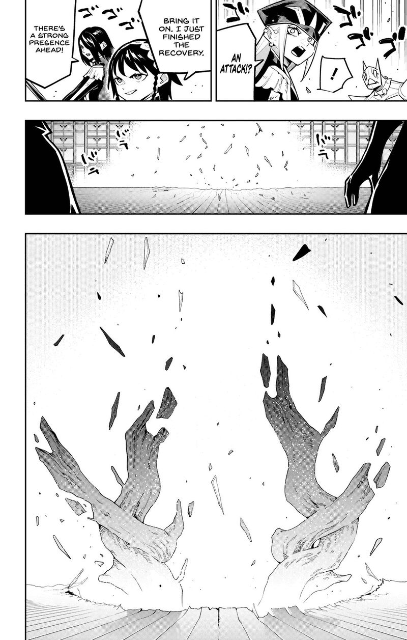 Mato Seihei No Slave Chapter 183 Page 4