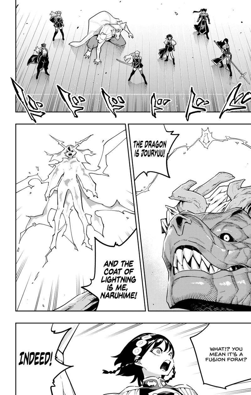 Mato Seihei No Slave Chapter 183 Page 7