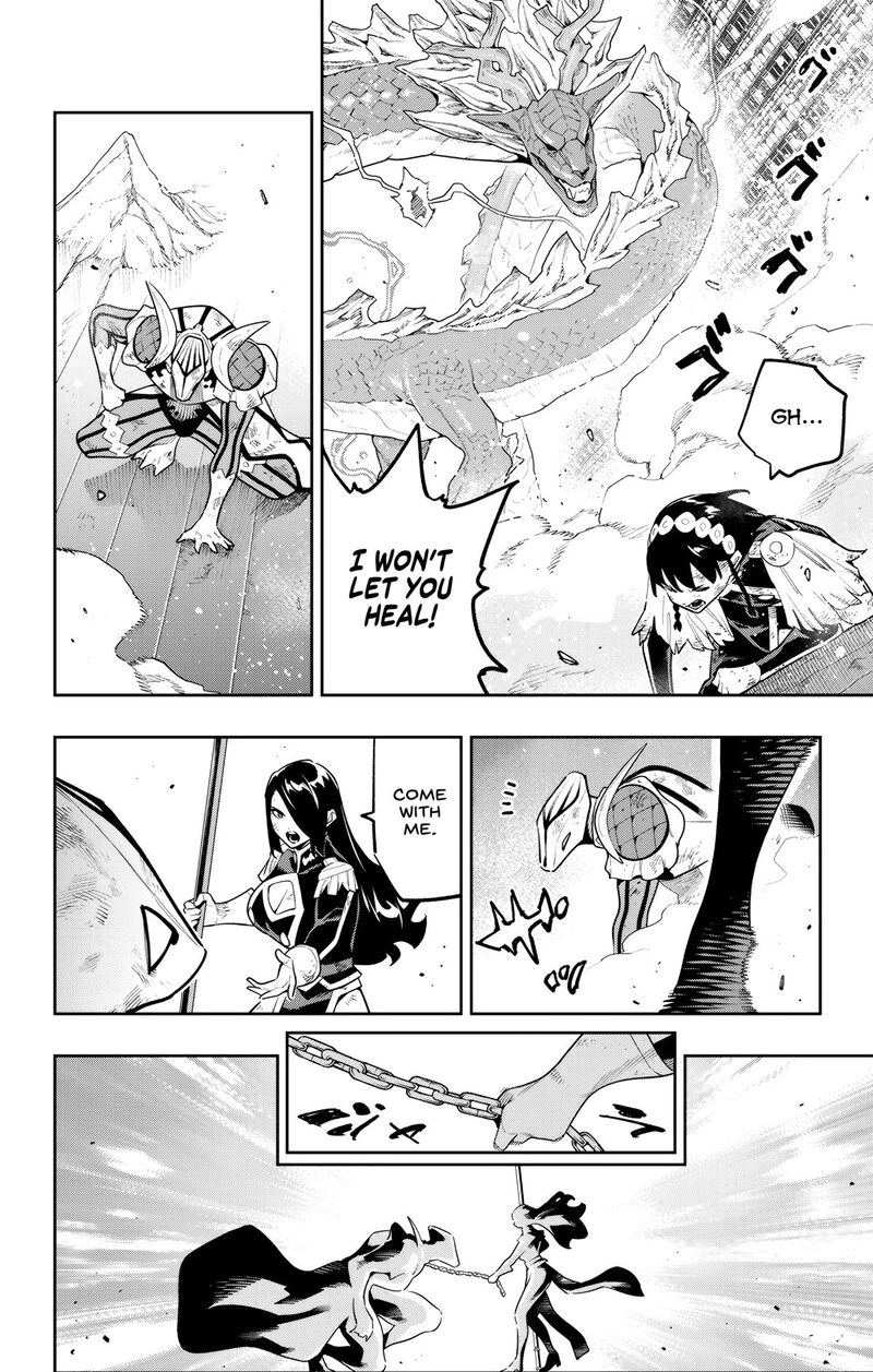 Mato Seihei No Slave Chapter 184 Page 12