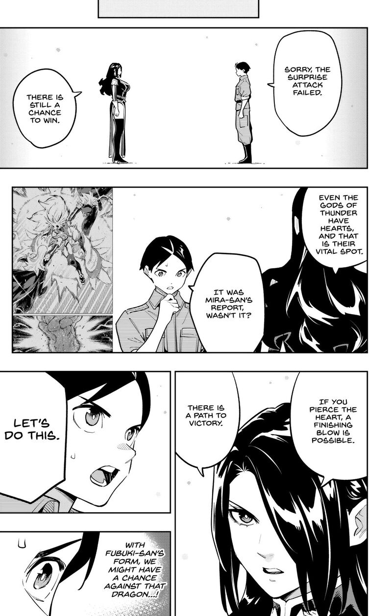 Mato Seihei No Slave Chapter 184 Page 13