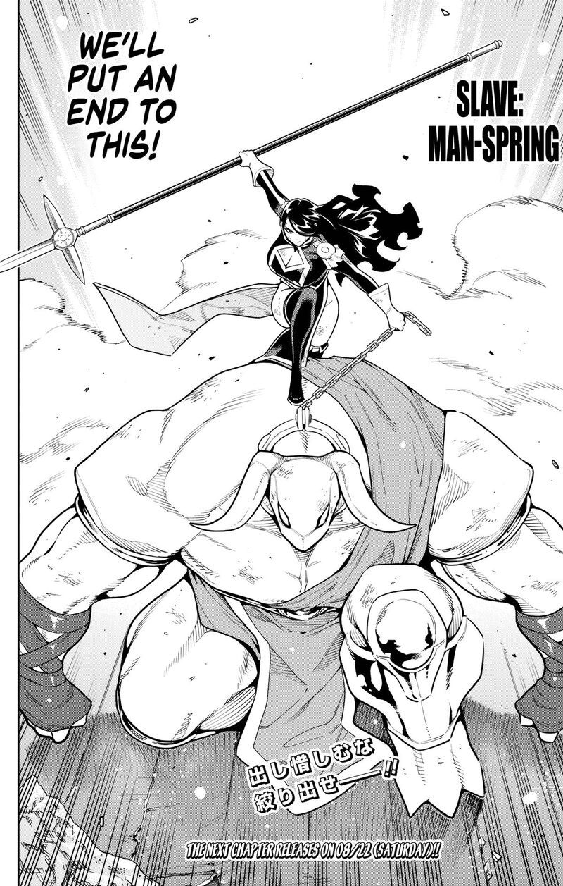 Mato Seihei No Slave Chapter 184 Page 16