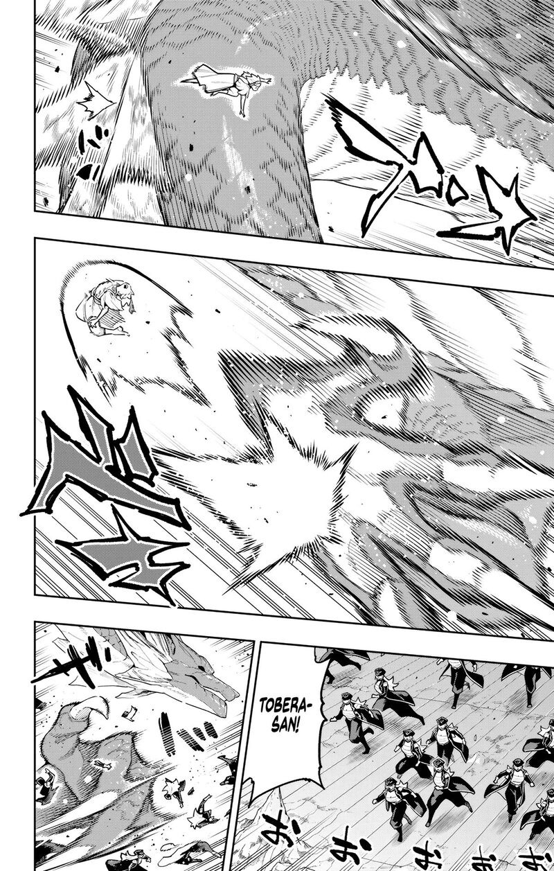 Mato Seihei No Slave Chapter 184 Page 4