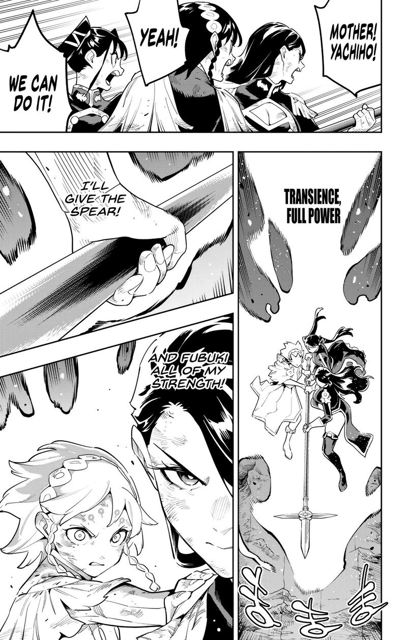 Mato Seihei No Slave Chapter 185 Page 11