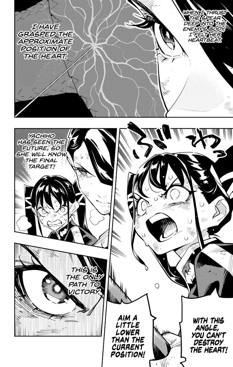 Mato Seihei No Slave Chapter 185 Page 12
