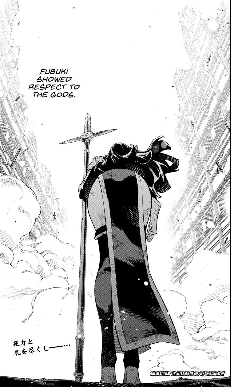 Mato Seihei No Slave Chapter 185 Page 23