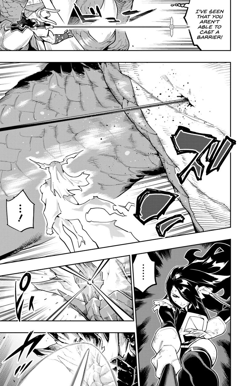 Mato Seihei No Slave Chapter 185 Page 3