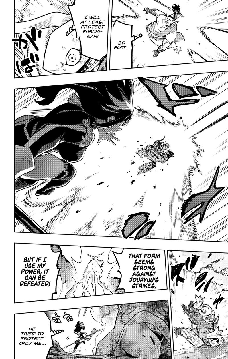 Mato Seihei No Slave Chapter 185 Page 4