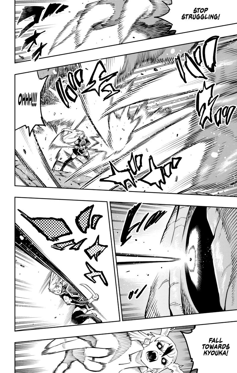 Mato Seihei No Slave Chapter 185 Page 6