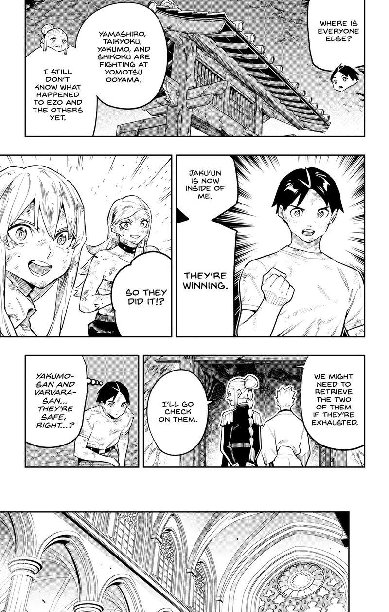 Mato Seihei No Slave Chapter 186 Page 11