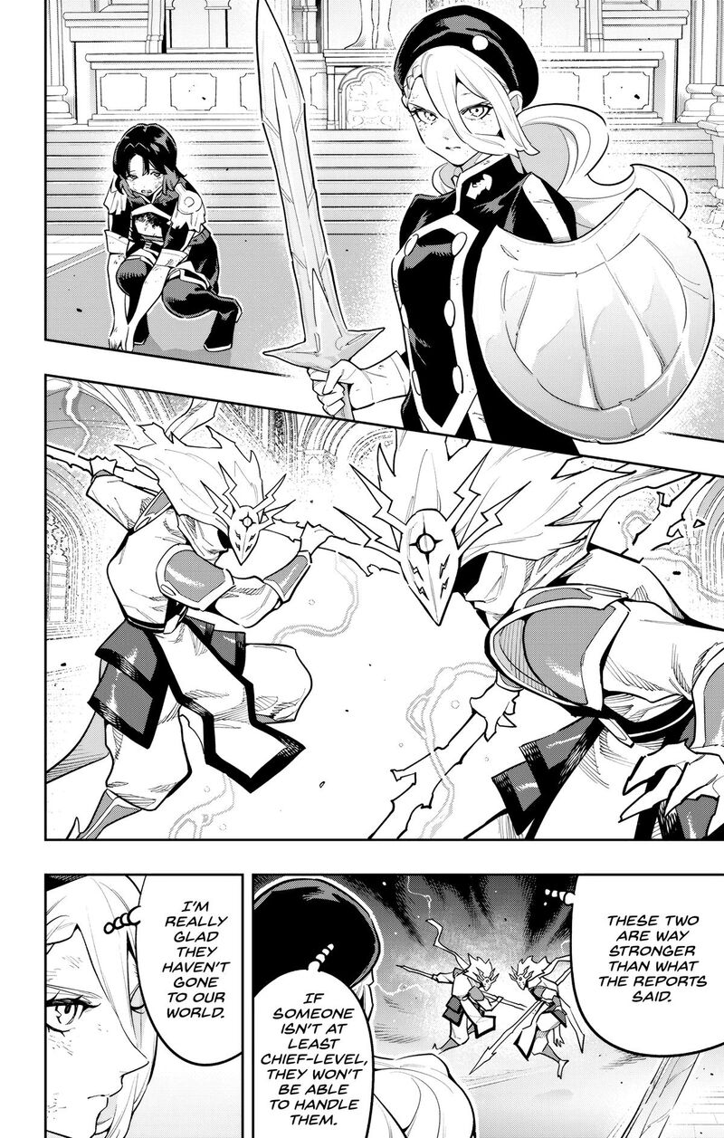 Mato Seihei No Slave Chapter 186 Page 12