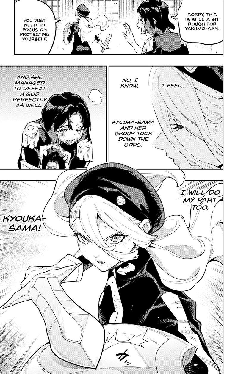 Mato Seihei No Slave Chapter 186 Page 13