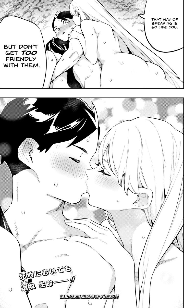 Mato Seihei No Slave Chapter 186 Page 19