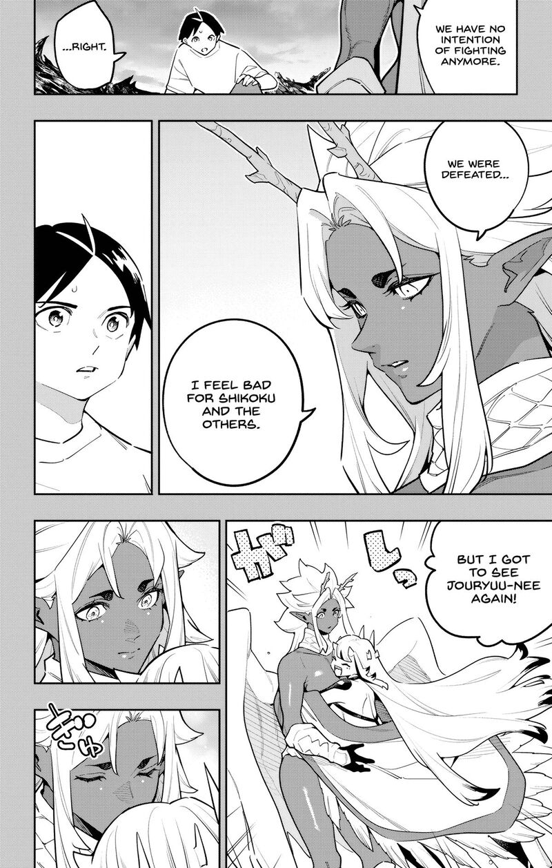 Mato Seihei No Slave Chapter 186 Page 2
