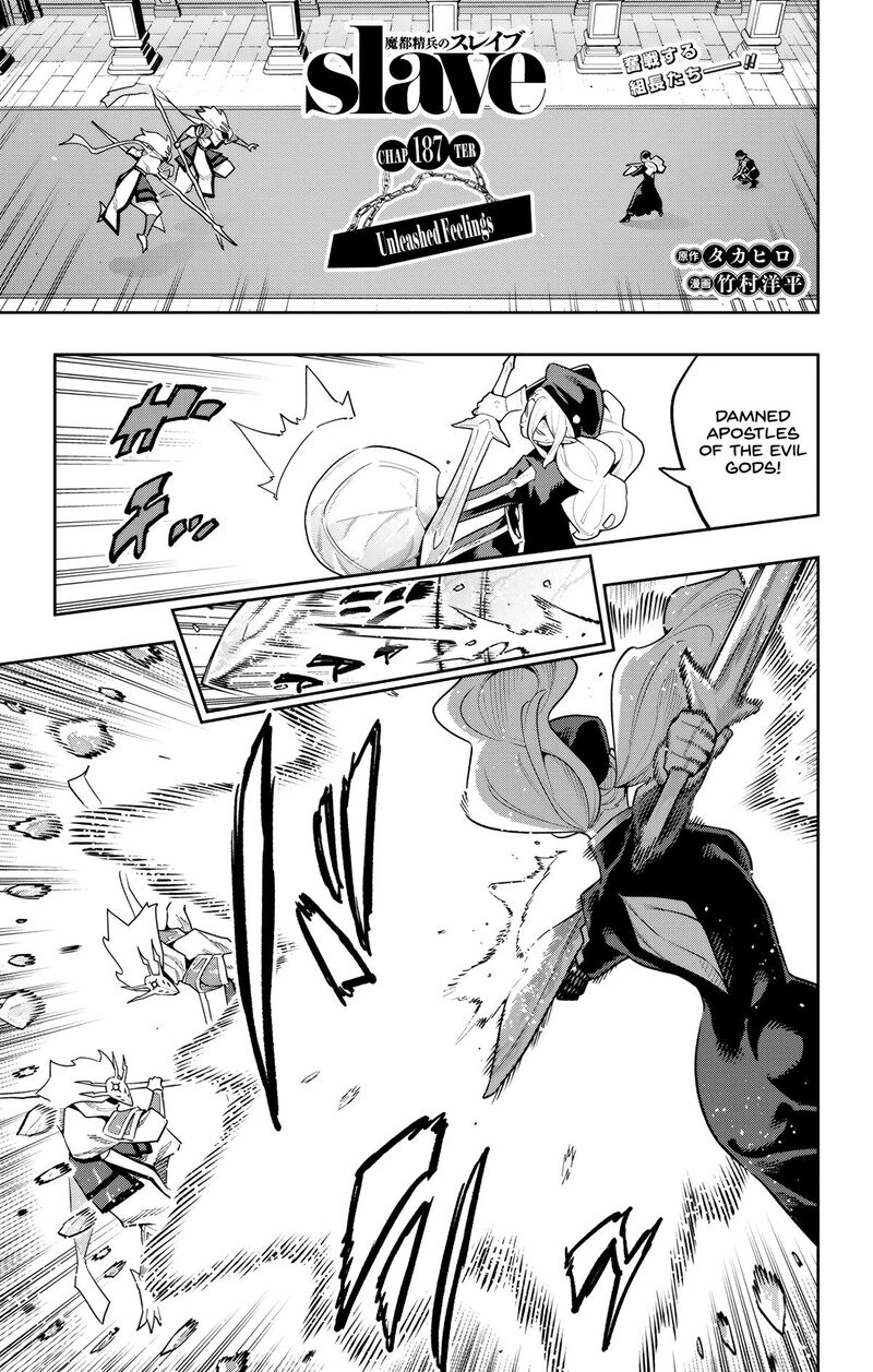 Mato Seihei No Slave Chapter 187 Page 1