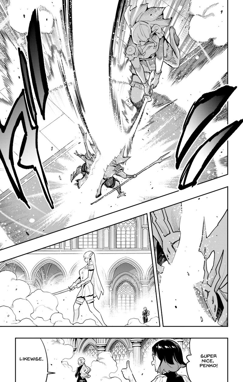 Mato Seihei No Slave Chapter 187 Page 13
