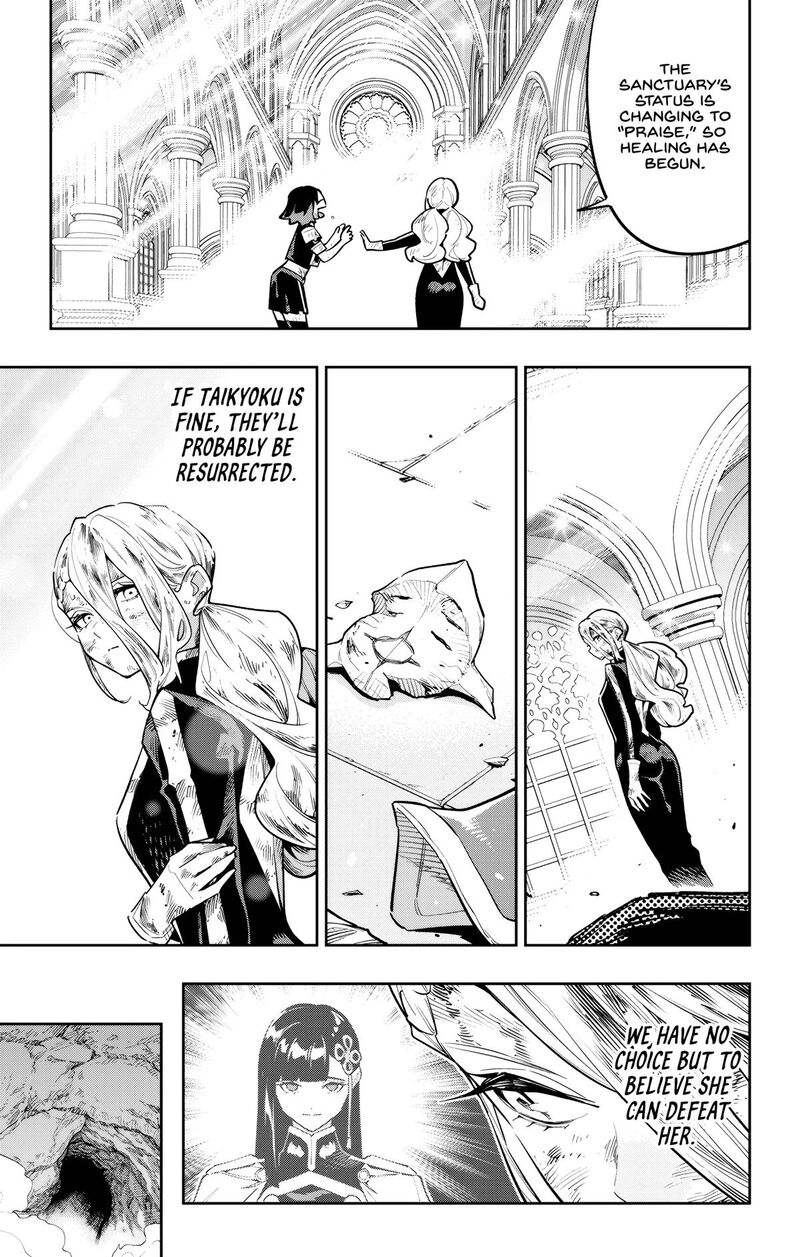Mato Seihei No Slave Chapter 187 Page 15