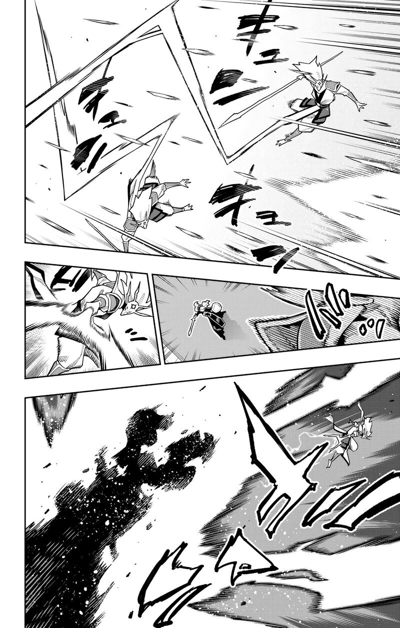 Mato Seihei No Slave Chapter 187 Page 2