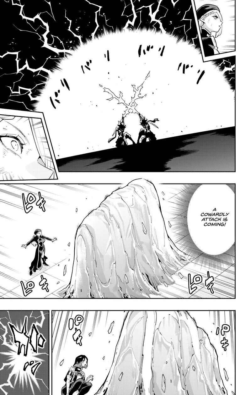 Mato Seihei No Slave Chapter 187 Page 5