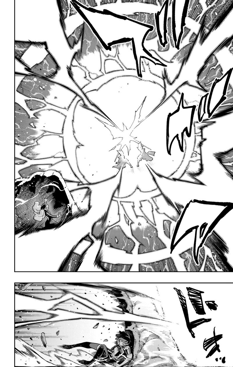 Mato Seihei No Slave Chapter 187 Page 6