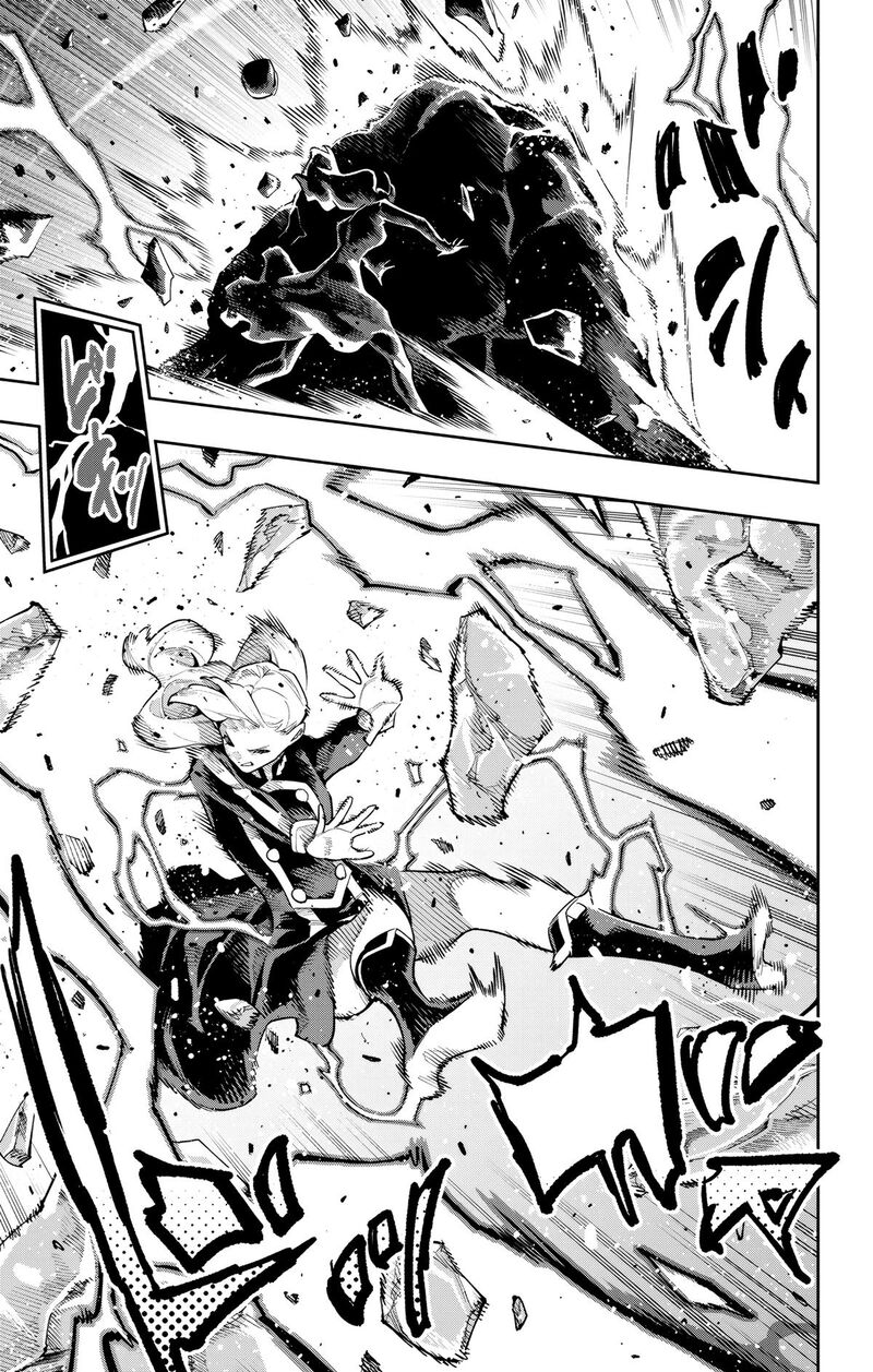 Mato Seihei No Slave Chapter 187 Page 7