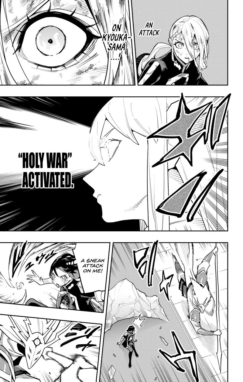 Mato Seihei No Slave Chapter 187 Page 9
