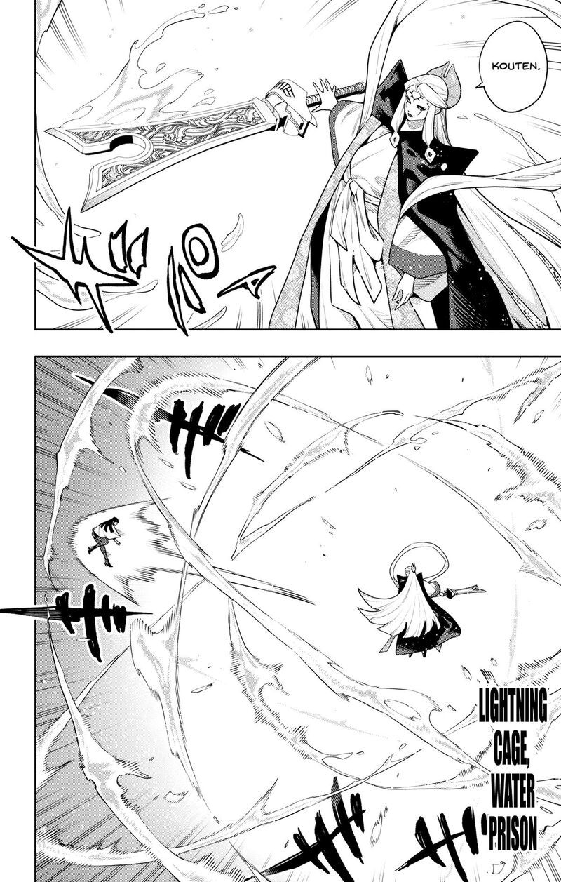Mato Seihei No Slave Chapter 188 Page 15