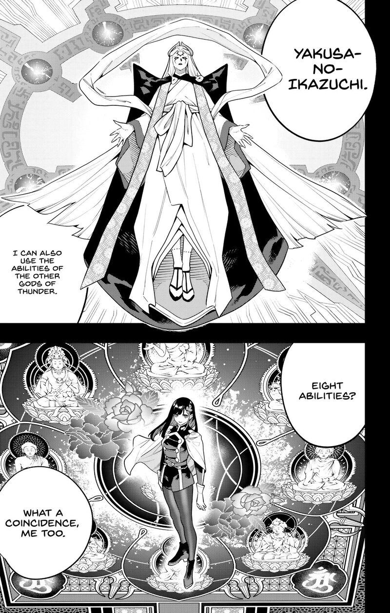 Mato Seihei No Slave Chapter 188 Page 18