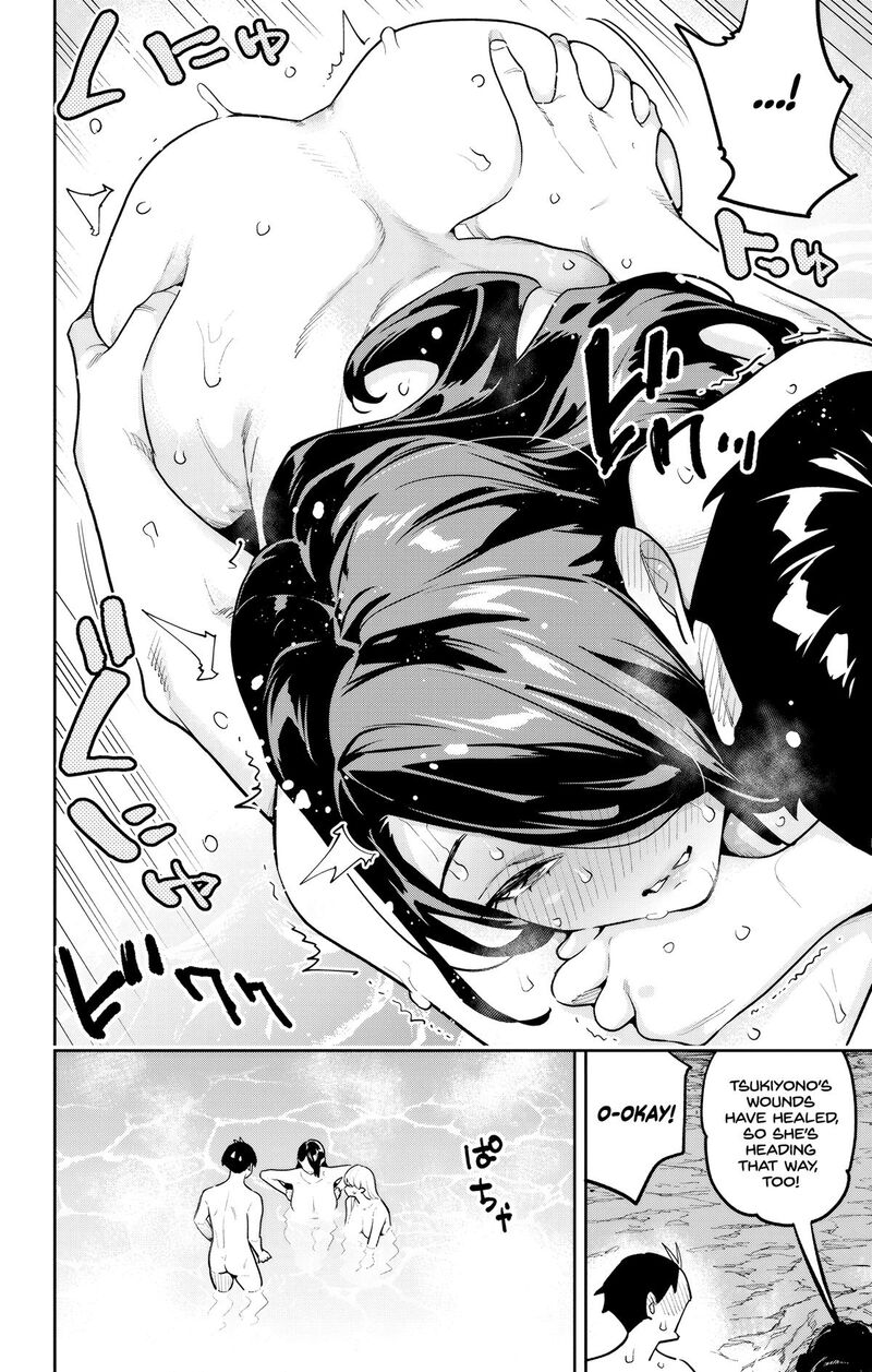 Mato Seihei No Slave Chapter 188 Page 4