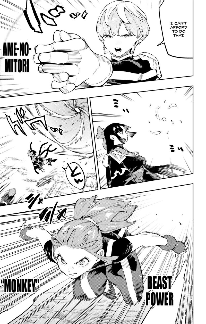 Mato Seihei No Slave Chapter 188 Page 7