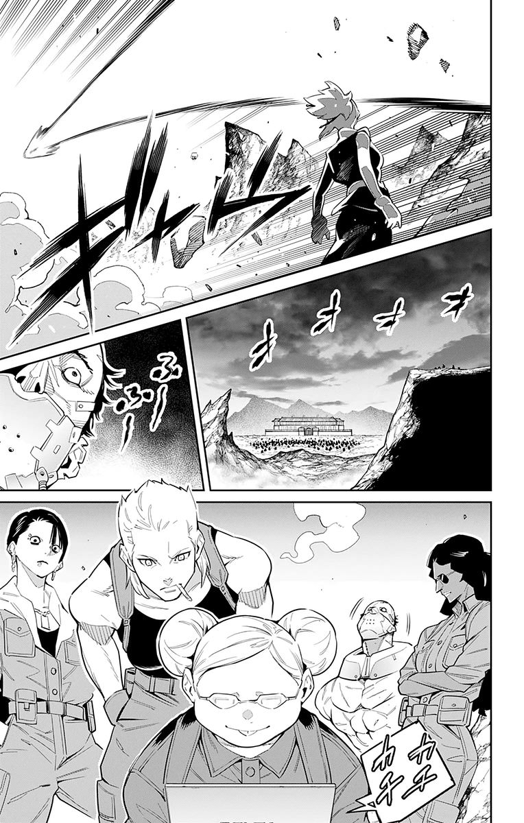 Mato Seihei No Slave Chapter 48 Page 5