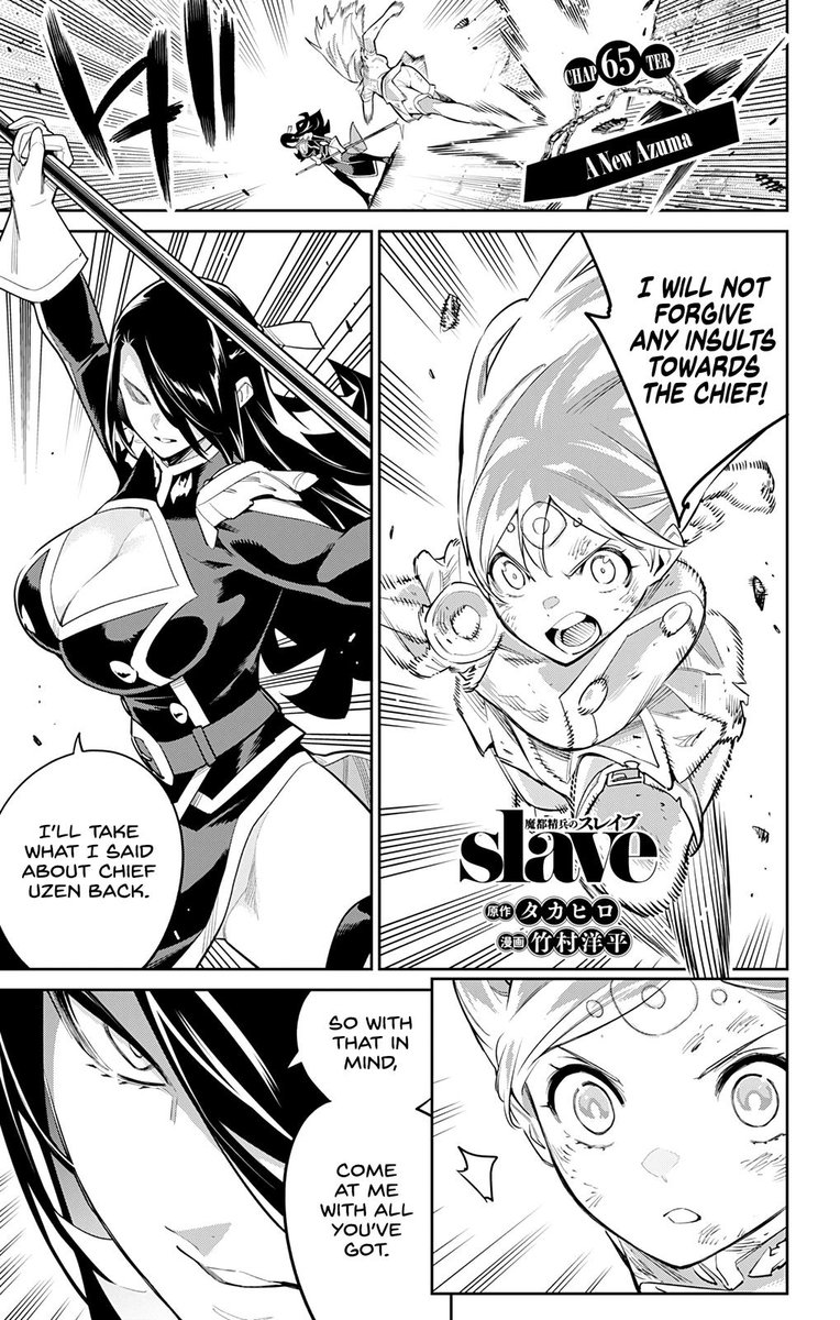 Mato Seihei No Slave Chapter 65 Page 1
