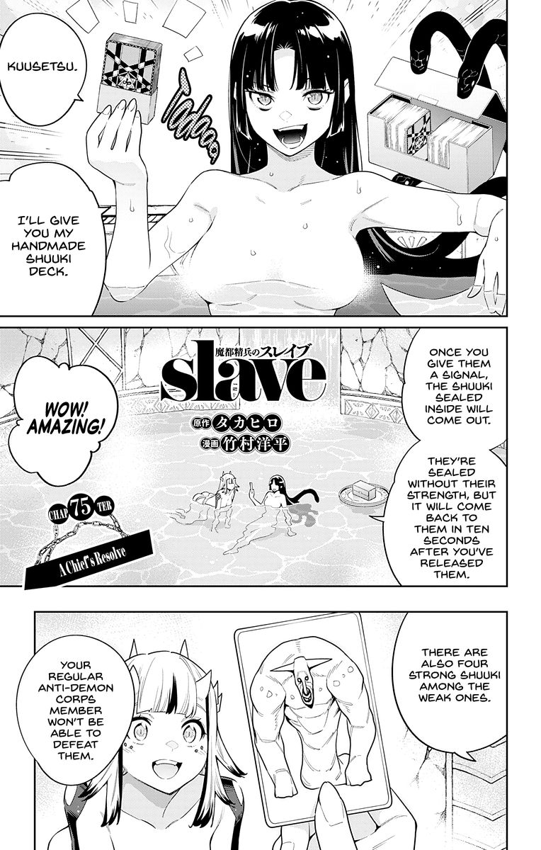 Mato Seihei No Slave Chapter 75 Page 1