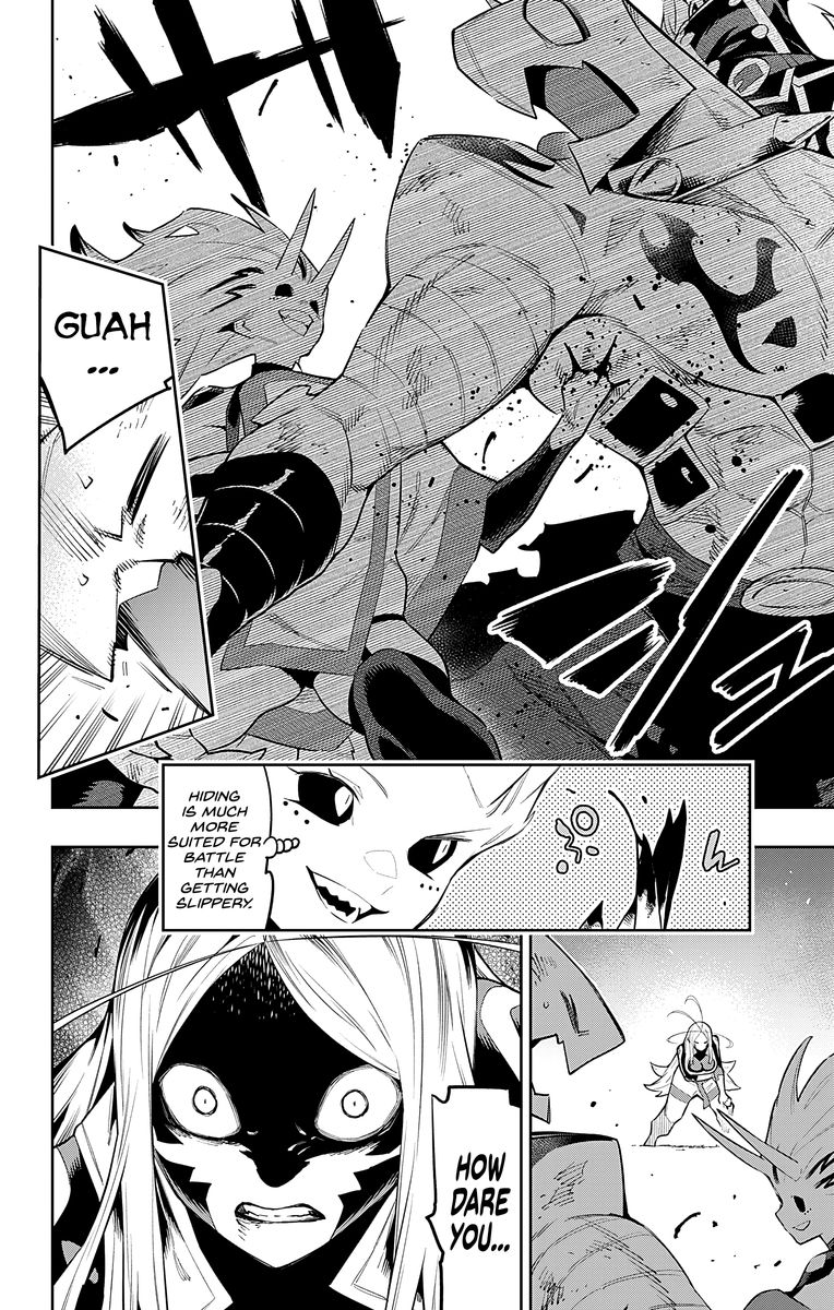 Mato Seihei No Slave Chapter 79 Page 8