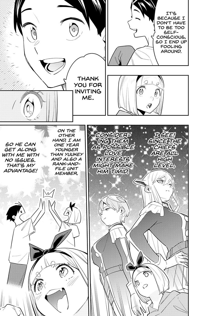 Mato Seihei No Slave Chapter 88 Page 5