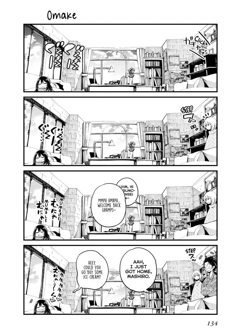 Mattaku Saikin No Tantei To Kitara Chapter 22e Page 7