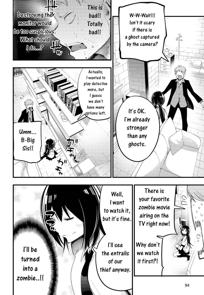 Mattaku Saikin No Tantei To Kitara Chapter 23 Page 10