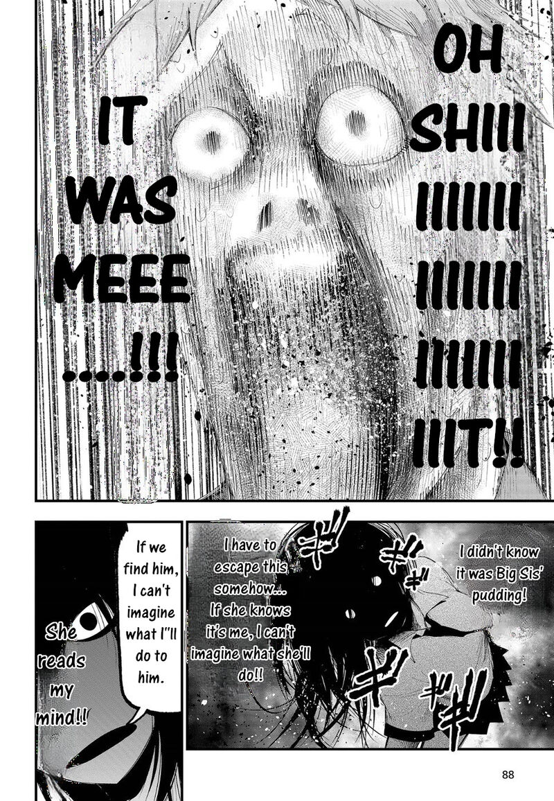 Mattaku Saikin No Tantei To Kitara Chapter 23 Page 4