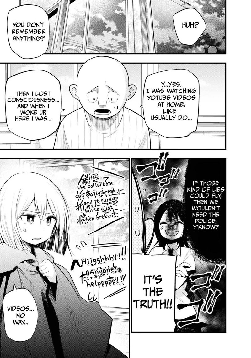 Mattaku Saikin No Tantei To Kitara Chapter 26 Page 5