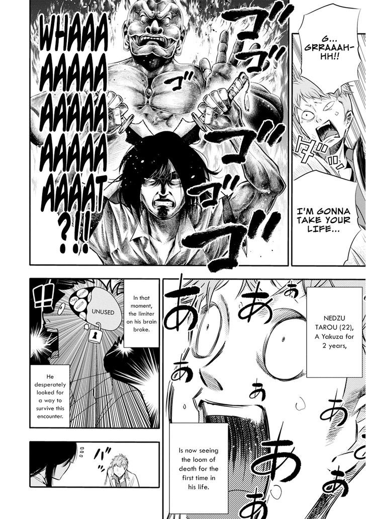Mattaku Saikin No Tantei To Kitara Chapter 3 Page 19