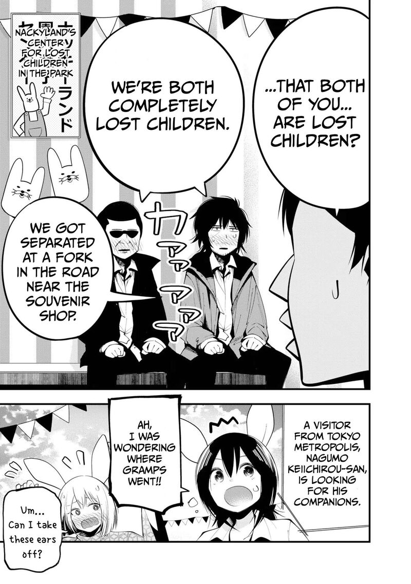 Mattaku Saikin No Tantei To Kitara Chapter 30e Page 11