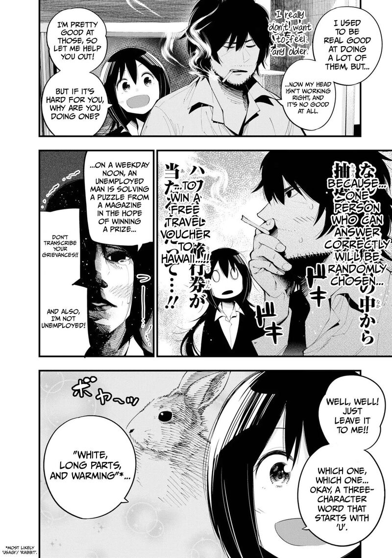 Mattaku Saikin No Tantei To Kitara Chapter 30e Page 14