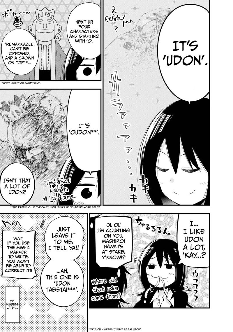 Mattaku Saikin No Tantei To Kitara Chapter 30e Page 15