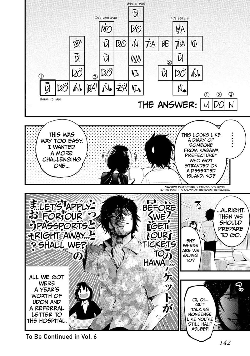 Mattaku Saikin No Tantei To Kitara Chapter 30e Page 16