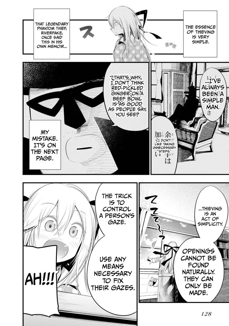 Mattaku Saikin No Tantei To Kitara Chapter 30e Page 2