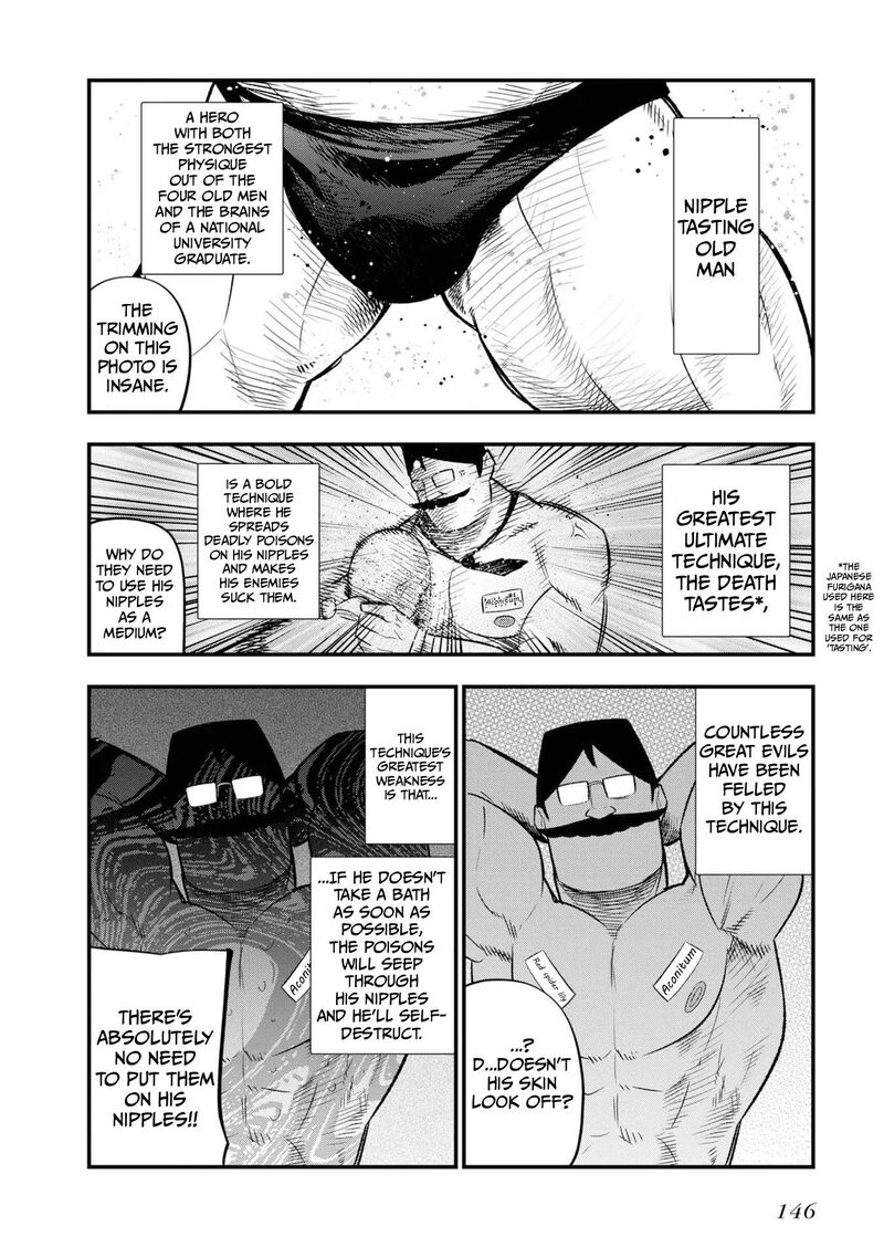 Mattaku Saikin No Tantei To Kitara Chapter 30e Page 20