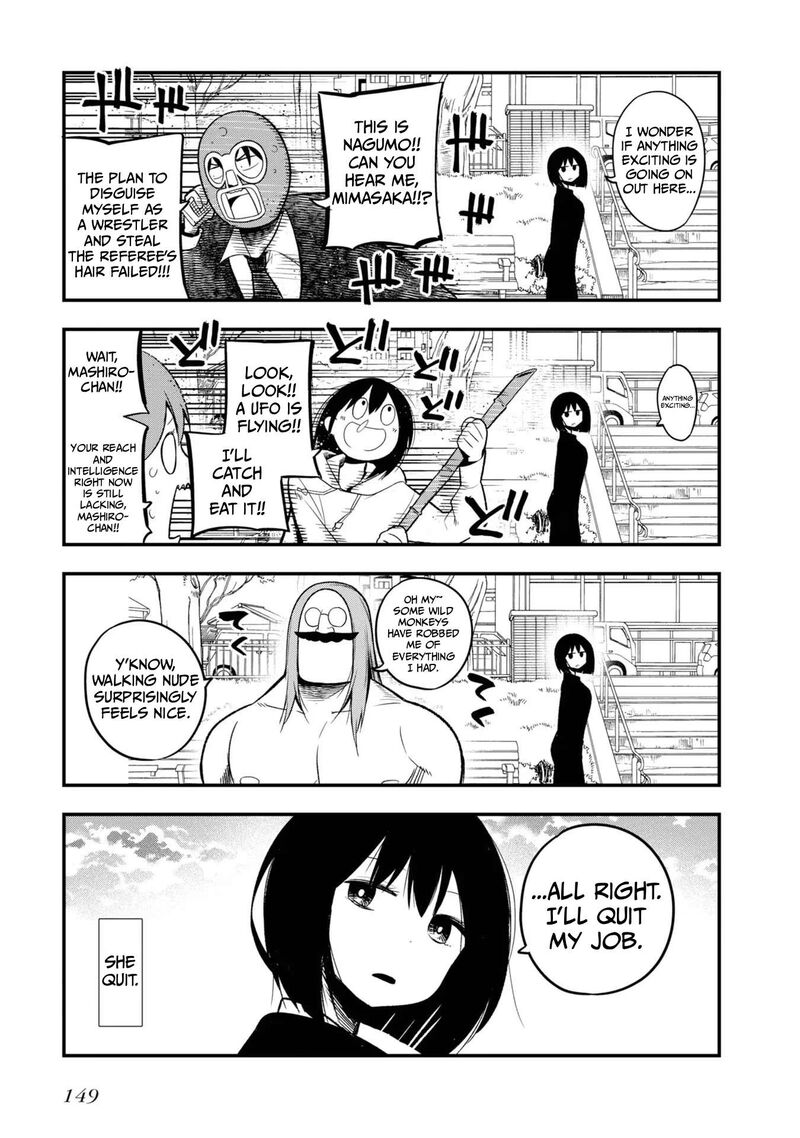 Mattaku Saikin No Tantei To Kitara Chapter 30e Page 23