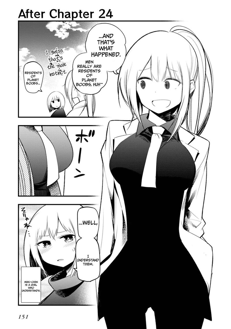 Mattaku Saikin No Tantei To Kitara Chapter 30e Page 25